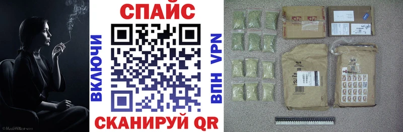 kraken   Ярославль  Бутират оксана 