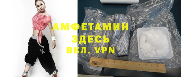 хмурый Алексеевка