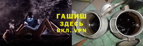 героин Алзамай