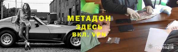 ПСИЛОЦИБИНОВЫЕ ГРИБЫ Алексин