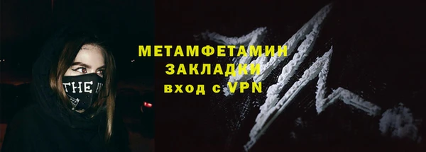mdpv Новодвинск