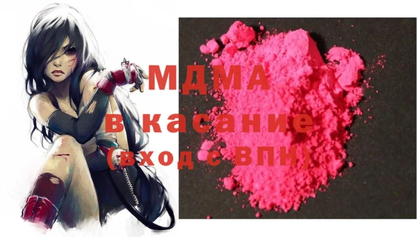 героин Алзамай