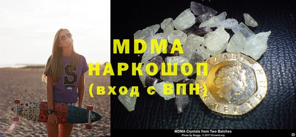mdpv Новодвинск