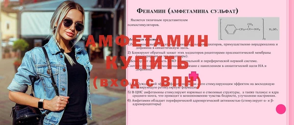 хмурый Алексеевка