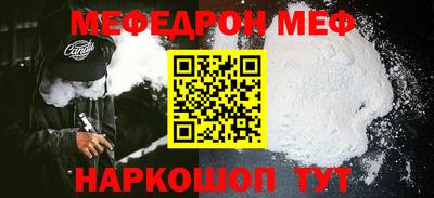 гашишное масло Пыть-Ях