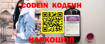 метадон Пугачёв