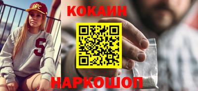Альфа ПВП Пушкино