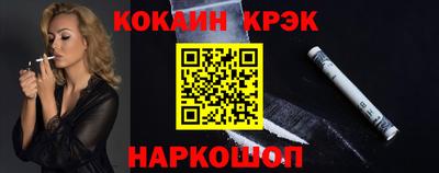 гашишное масло Пыть-Ях