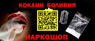 гашишное масло Пыть-Ях