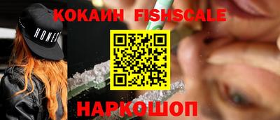 гашишное масло Пыть-Ях