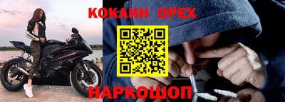 метадон Пугачёв