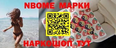 Альфа ПВП Пушкино