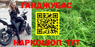 метадон Пугачёв