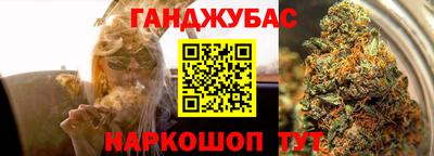 метадон Пугачёв