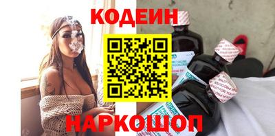 метадон Пугачёв