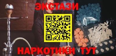 Альфа ПВП Пушкино