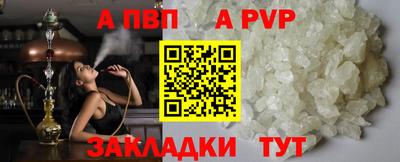 метадон Пугачёв