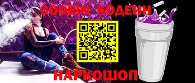 метадон Пугачёв