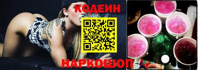 метадон Пугачёв