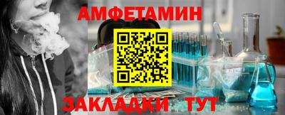 гашишное масло Пыть-Ях