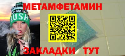 Альфа ПВП Пушкино
