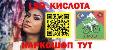 метадон Пугачёв