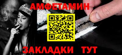 гашишное масло Пыть-Ях