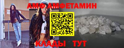 гашишное масло Пыть-Ях