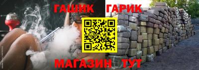 метадон Пугачёв