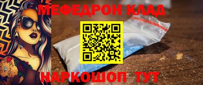 метадон Пугачёв