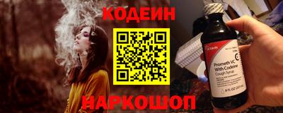 Альфа ПВП Пушкино