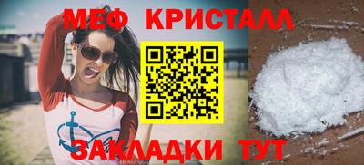 гашишное масло Пыть-Ях