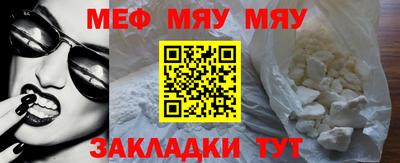 гашишное масло Пыть-Ях