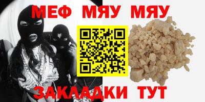 гашишное масло Пыть-Ях