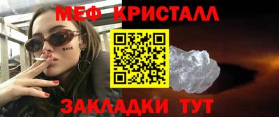 метадон Пугачёв