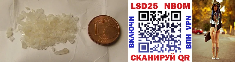 ЛСД экстази ecstasy  Ярославль 