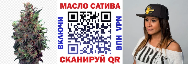 darknet как зайти  ссылка на мегу ссылки  Ярославль  сколько стоит  Дистиллят ТГК вейп с тгк 